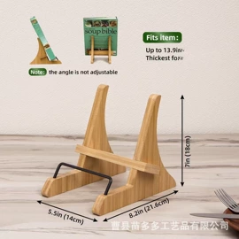 收纳架;收纳盒;盘