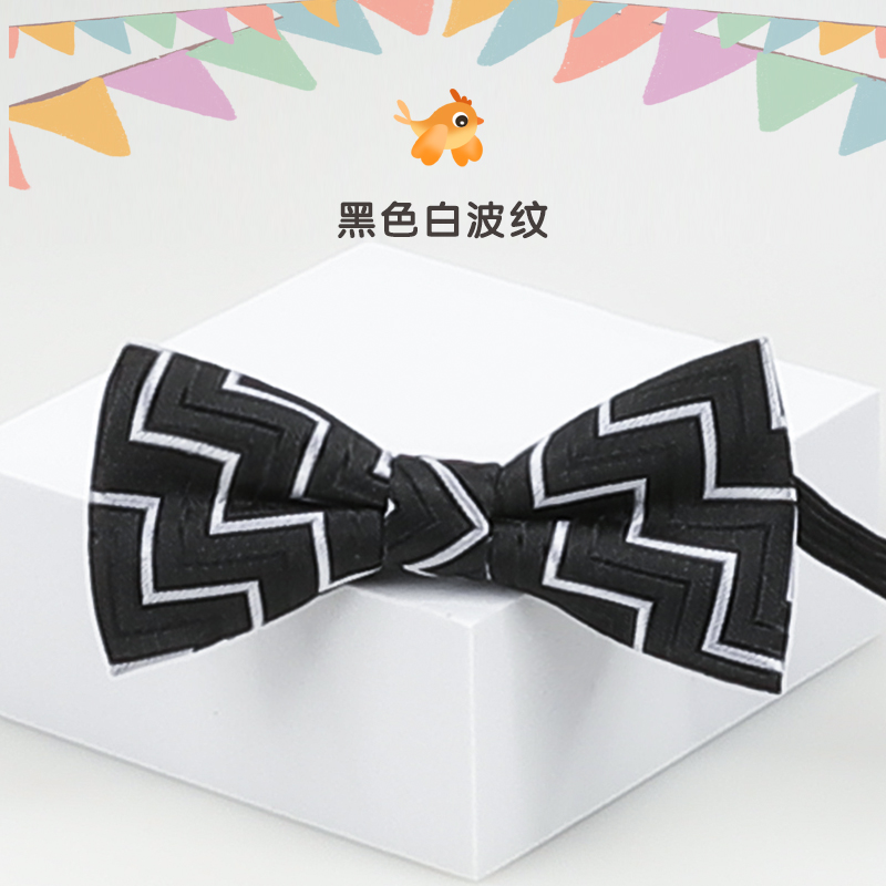 ↤↤↤검정색 물결 무늬 아동용 보타이