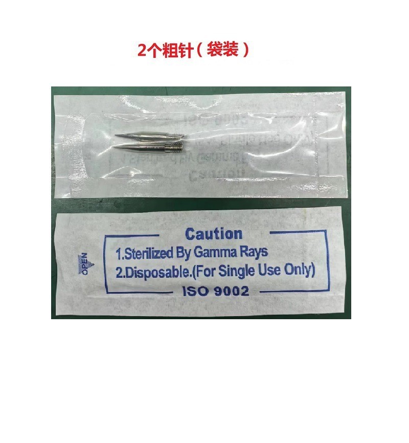 Accesorios de aguja de lápiz de moles pequeños puntos blancos aguja gruesa aguja delgada universal escáner de puntos alemanes aguja de acupuntura desechable