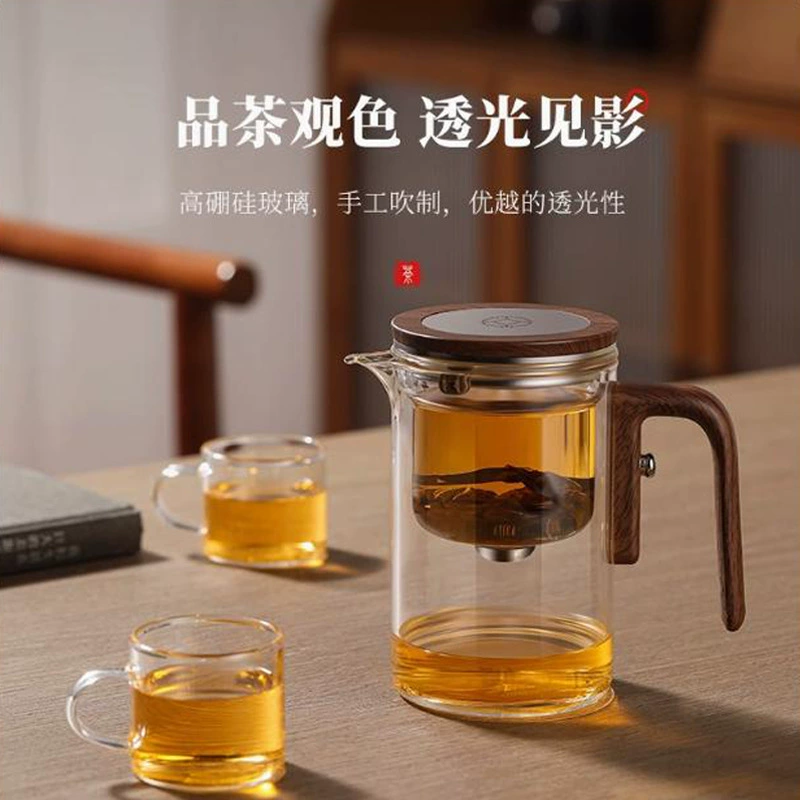 Magnetic elegant cup bubble teapot without pole one -button one -button high -end office tea set tea separation cup home tea device