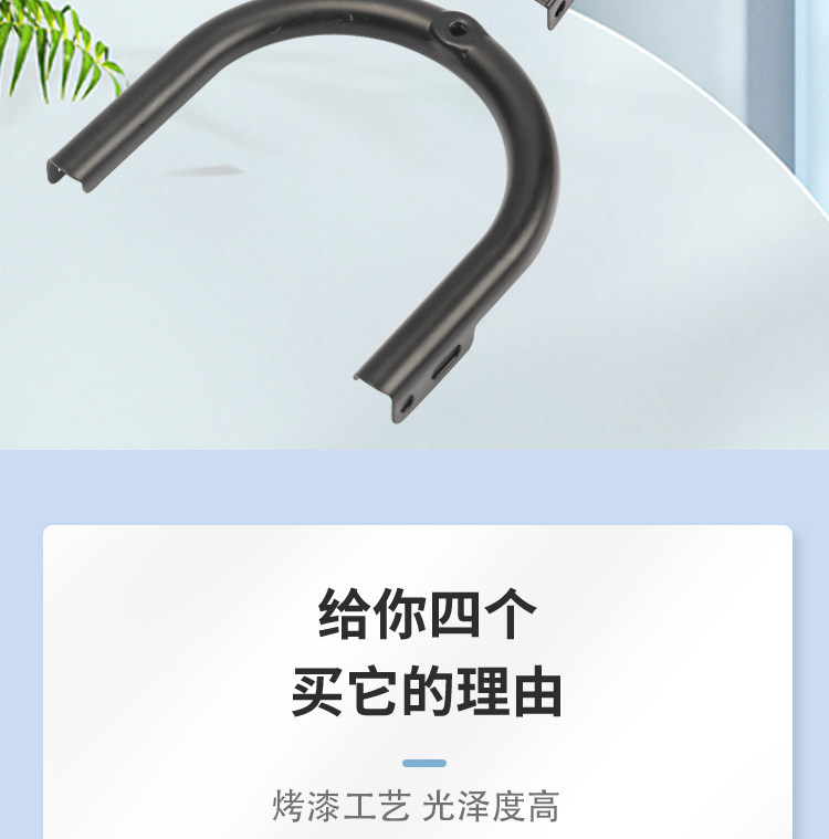 Casual Tricycle Mudguard Bracket, Front Fork Mudguard Frame, U-Shaped Support Frame, Simple Model Electric Vehicle Mudguard Frame