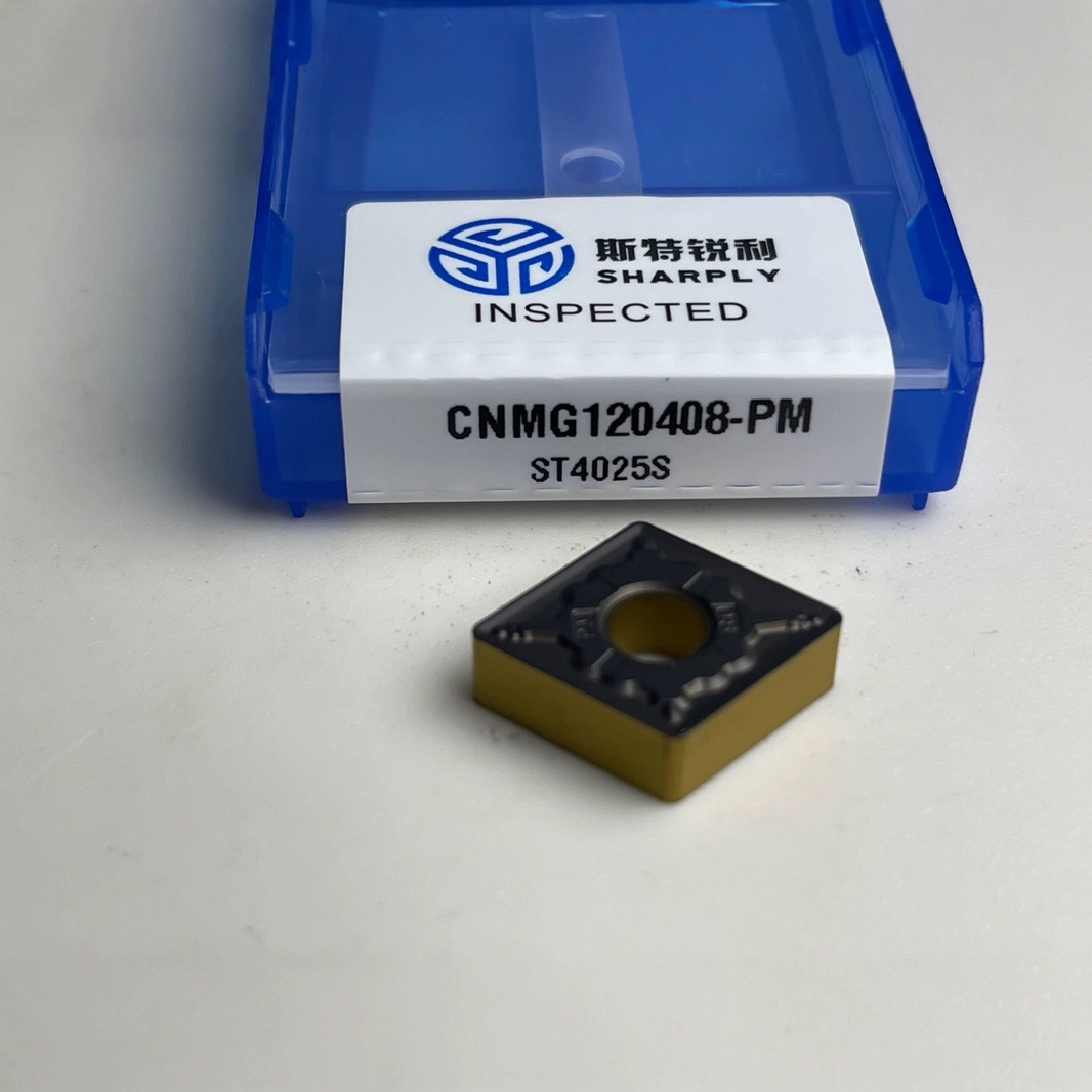 株洲数控刀片NMG120408 SNMG120404/SCMT09T308高强度 镗孔车刀片