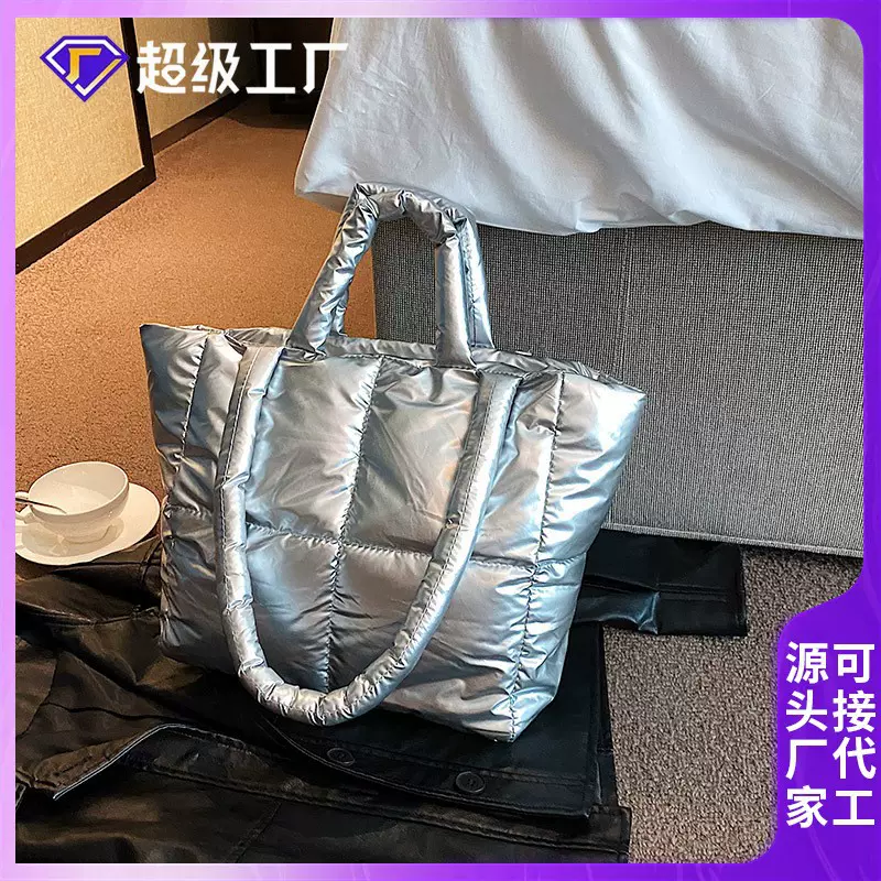 新款女包高级感羽绒服手提包大容量时尚秋冬棉服单肩包通勤托特包