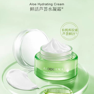 �a¶�¬� �r���J�Cˮ��˪50g ����