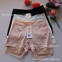 丽维 中高腰打底内裤防走光安全裤女无痕蕾丝短裤平角内裤2066