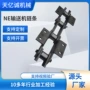 传动定制工业斗式斗提机