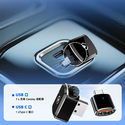 Simsiz CarPlay və Android Auto Carplay Box Android Phone