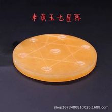 ��Ȼ�S������ꇵױP�m�ϔ[�Ÿ��N�S���� Ԫ�� ���J�����[��