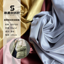 �F؛���l����б�y���q����ɫ���� �B��ȹ�L�A���޷���q������