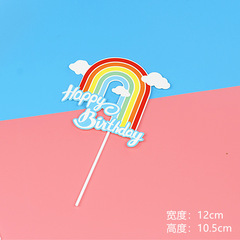 Birthday party cake decoration baking cake stand rainbow cloud ornament banner dessert table scene decoration Halloween