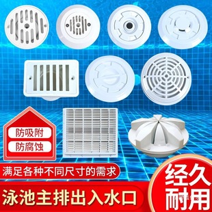 Ӿ��ԡ�؜�Ȫ��ˮ�oˮ����ˮ�����ŵ�©�_�˳���ˮ����ˮ����ˮ��