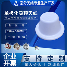 �S��ֱ�N4G5Gȫ������쾀698-4000MHz������ȫ���҃�����쾀