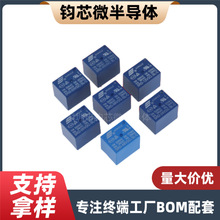 �ɘ��^��� SRD-12VDC-SL-C 5VDC 24VDC 5�_10A T73С���^���12V