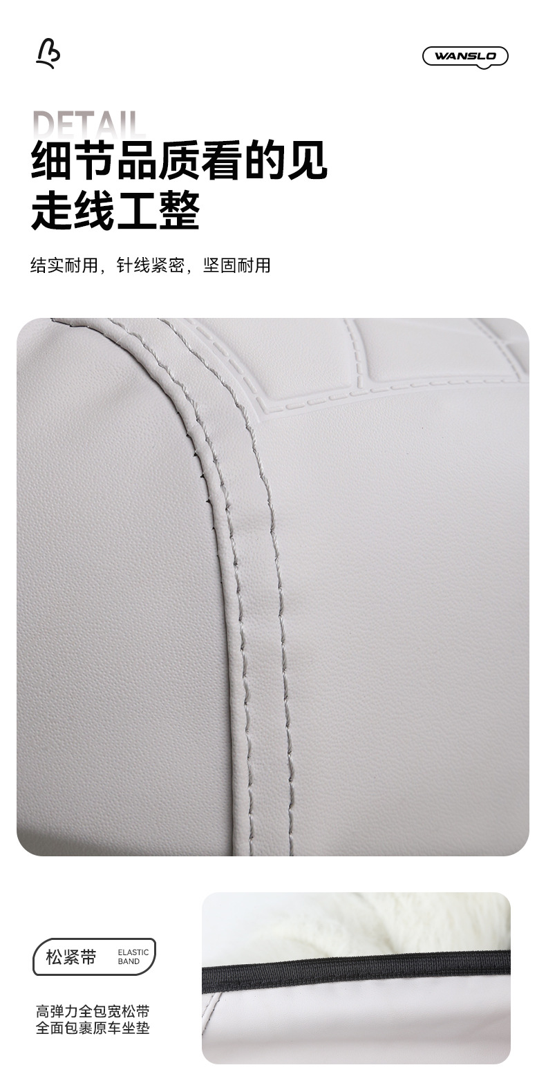 Electric Car Seat Cover Waterproof Sunscreen Yadi Emma Bell Battery Car Cushion Cover Four Seasons Wear-resistant Thickened Seat Cover