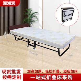宾馆豪华折叠床单人可移动临时床民宿客房加床办公午休金属家用-阿里巴巴