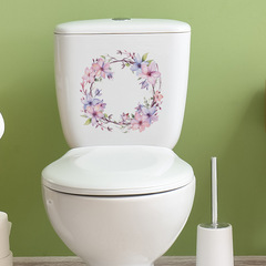 新款fun-m44水彩花朵葉子花環馬桶貼浴室衛生間美化裝飾牆貼紙