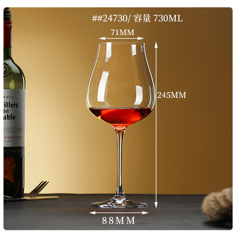 #24730/730ml 크리스탈