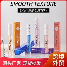 贴片面膜;液态精华;面霜