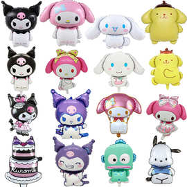 三丽鸥卡通铝膜气球 库洛米美乐蒂玉桂狗宝宝生日派对装饰气球