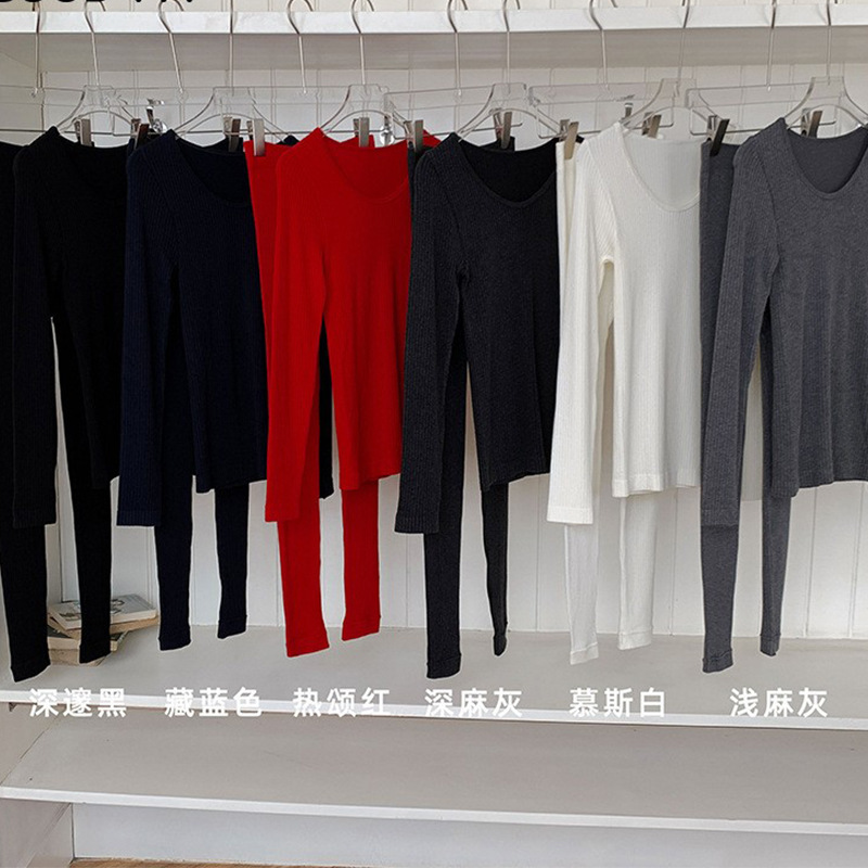 蚕丝羊毛无缝一体织竖坑条女士保暖内衣高弹修身显瘦打底秋衣套装|undefined