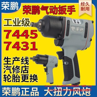 �s�i1/2���С�L��7445���I���L��C��Ť��7431��Ӱ��ֹ���7807