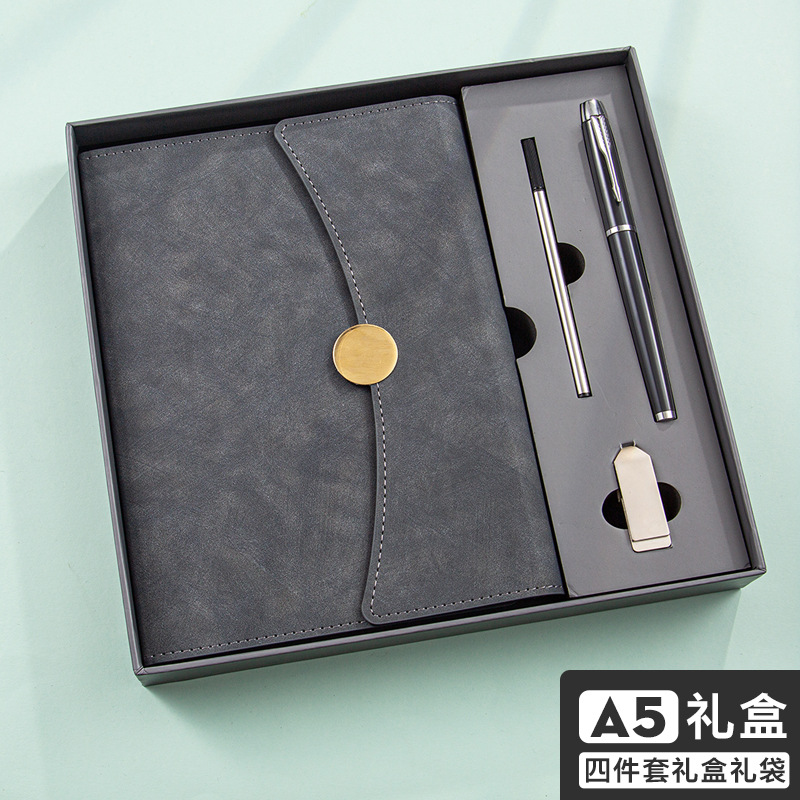A5 그레이 4피스 선물 상자(핸드백 포함)