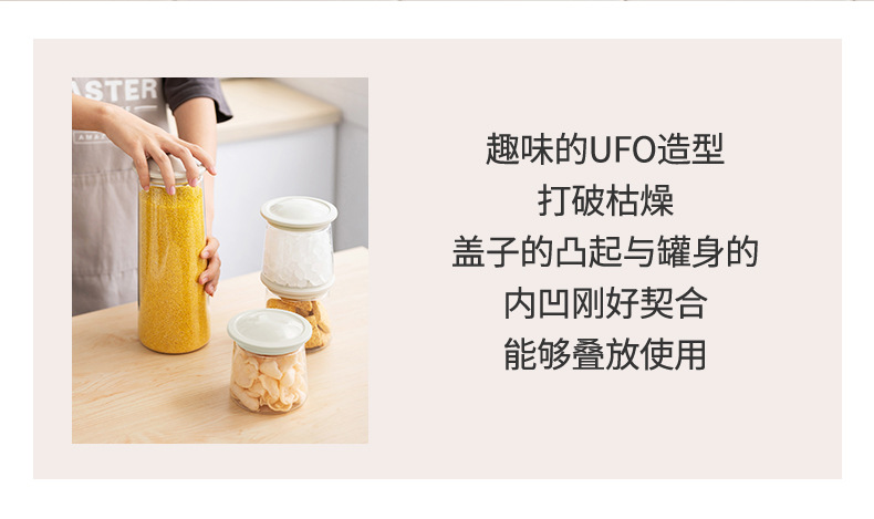 AA197详情页_02.jpg