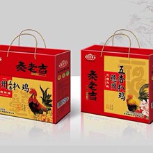 ���Ƶ���������u�Y��5ֻ�b�����b���uɽ�|���u��˺�u��ʳ�Y��