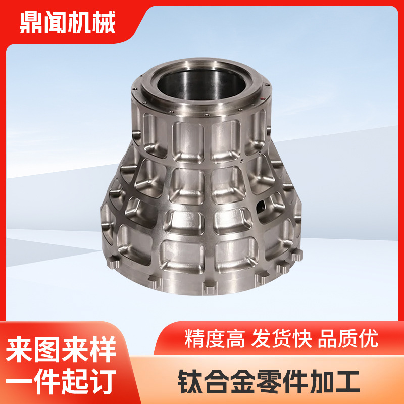 铝合金CNC加工 不锈钢非标件机加工 曲轴加工 铝件cnc零件加工