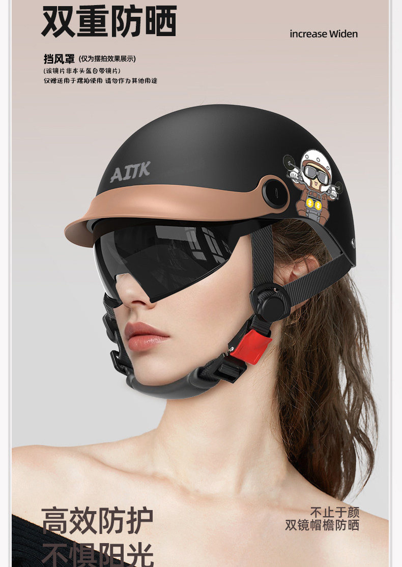 New national standard 3C certified electric motorcycle helmet for men and women, summer retro half helmet, breathable and lightweight helmet for all seasons