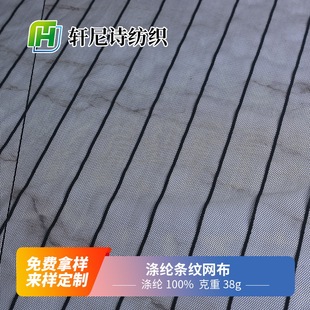 ��]�l�y�B��ȹ����ȹ�鼆�W�Y���赸��͸�����W�۾W������