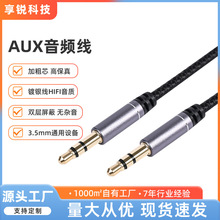 ���laux���l�����������a���l��3.5���l����X������C܇�d���l��