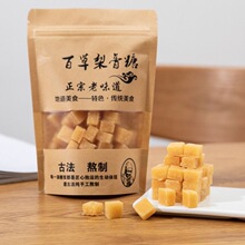 �ٲ������ѩ������������Ǳ��ɝ��������e�ǹ�ʳƷ�����������l