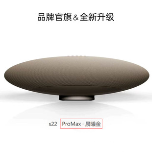 �A�����{�����2026�¿������wͧ������6��2eppelinpro������hifi