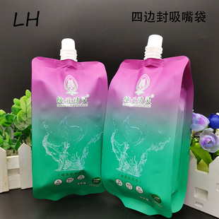 �X�����������������߅�������������Ӱ��b��y�������ˮ�ͺϴ�