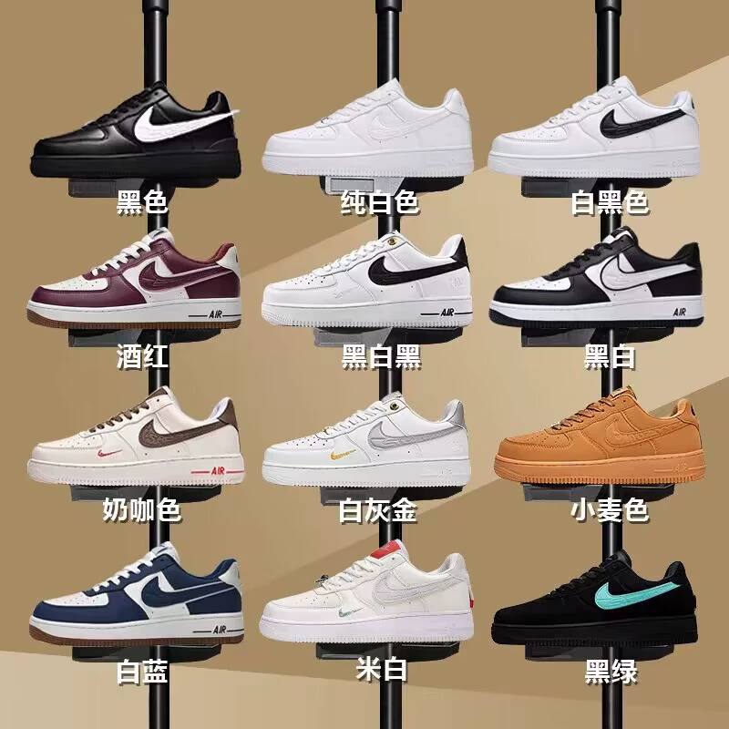 Nike Air Force 1, классические кроссовки, белые низкие кроссовки