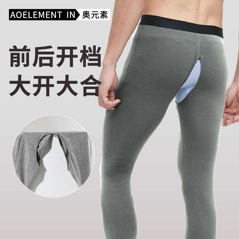 오픈 크로 치 따뜻한 바지 중년 노인을위한 남성용 얇은 레깅스 가을 바지 가을 및 겨울 타이트 내부 허벅지 바지 남성용 코튼 바지