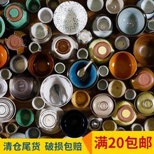 ���֟�β؛�;ߓ�©������ʽ�մ�΢覈A�P��뱭����͹�