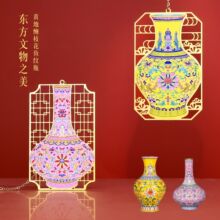 国宝金属书签文创精美文具小礼品礼物学生书页夹博物馆纪念品定制