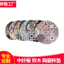 �ӹ��������w�屭�| ��ˮ�����| ܛľ���| ��ˮ�մɱ��|