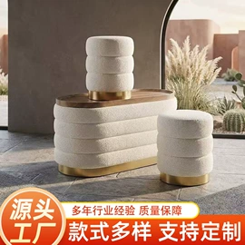 换鞋凳;首饰包装;收纳凳储物凳