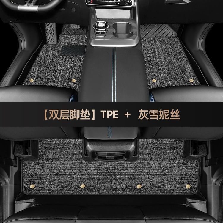 广汽传祺gs3脚垫专用23款传奇gs3影速全包围power汽车18主驾驶tpe|undefined
