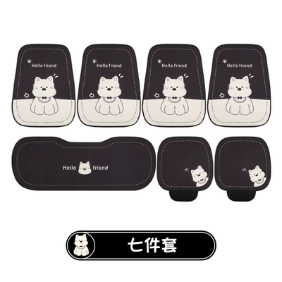 Q3 Q4 Q5L A3L, Seat cushion, seat cover - seven-piece-set-standing-west-highland