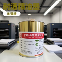 �S�����aPS��ī��������īABS�;ƾ���ī