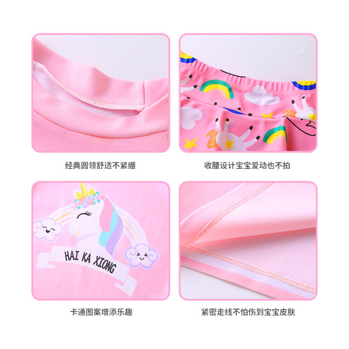 New children's split swimsuit for girls, summer swimsuit for little girls, cute unicorn spa swimsuit for young girls
