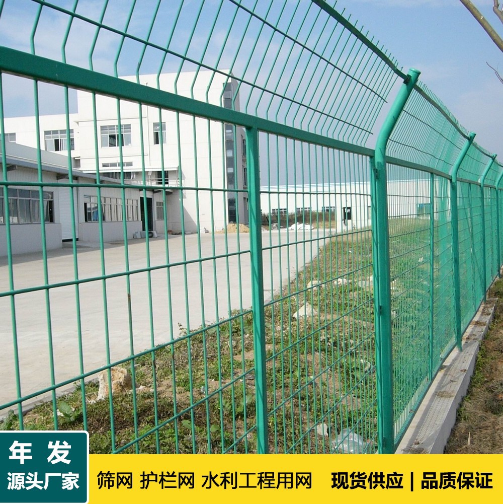 1.8mx3m防现货出口护栏网现货 广东厂家框架护栏 桥梁道路护栏网