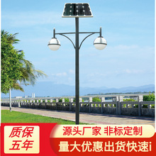 户外照明路灯太阳能灯庭院灯欧式现代双头新款人体感应60W3米高杆