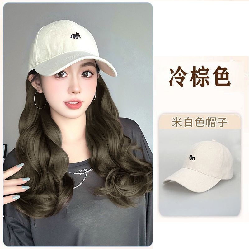 Gorra de béisbol beige - marrón frío