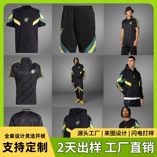 球衣定做足球比赛运动套装男士数码印花篮球球服定制速干长袖