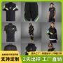 男士速干长袖数码球服